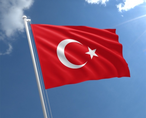 ثبت اختراع در ترکیه