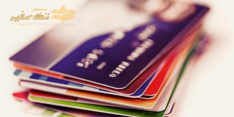 مراحل دریافت کارت بازرگانی در کرج