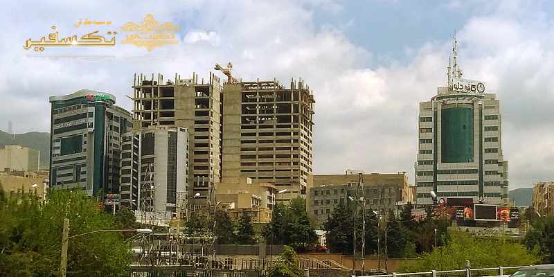 گرفتن کارت بازرگانی کرج