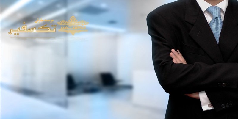 راهنمای کامل تبدیل شرکت مسئولیت محدود به سهامی خاص