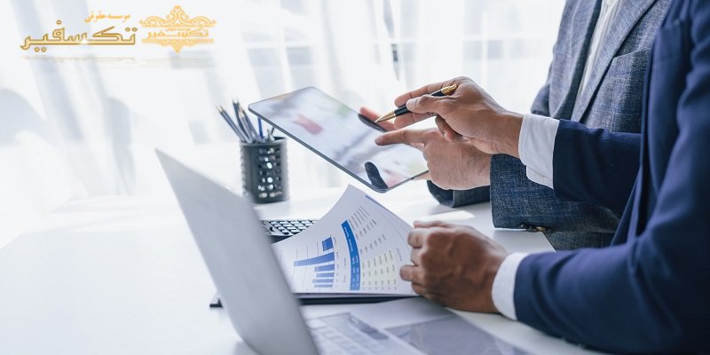 مراحل دریافت کارت بازرگانی در مناطق آزاد